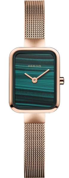 BERING 14520-368