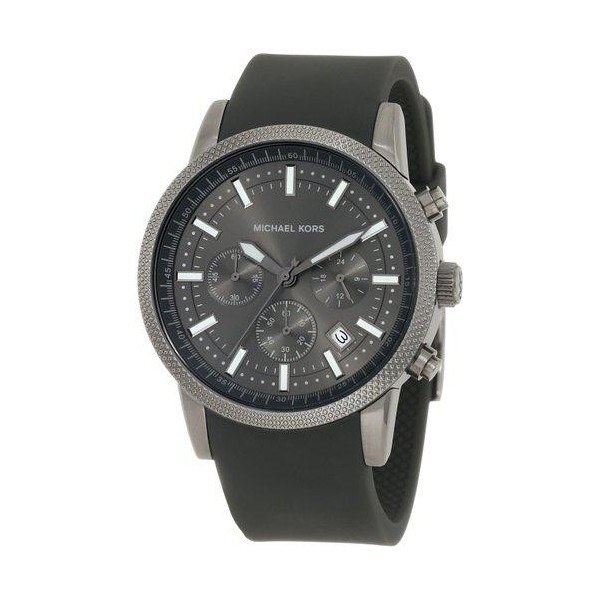 MICHAEL KORS MK8241 - PlanetaRelojes.com