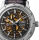 SEIKO PRESAGE SKELETON SSA461J1