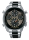 SEIKO PROSPEX  SOLAR SFJ005P1