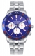 VICEROY ATLETICO DE MADRID 41157-36