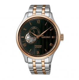 RELOJ Presage Jardín Japonés 41,8mm Esf Marrón