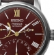 Presage Esf Lacada Urushi 110 Aniv EL