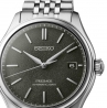 Presage Classic Series  Marrón Verdoso