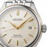 Presage Classic Series Bicolor 6R55