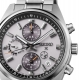Prospex Speedtimer Solar Crono blanco