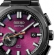 Astron 3X62 Ed. Lda. 2025 Cielo estrella