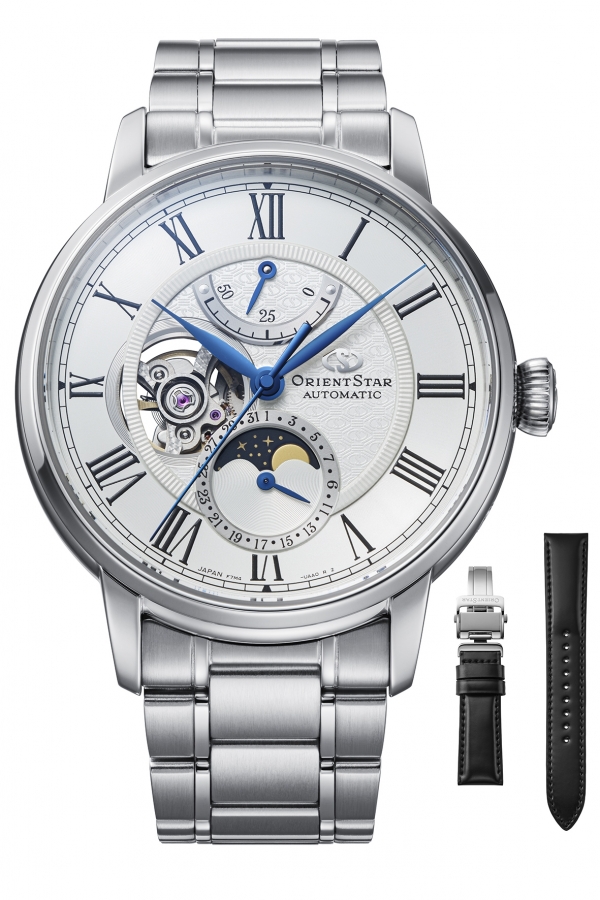 Orient RE-BT0005S00B - Vista frontal