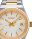 Neo Classic Essentials esf blanca/dorado
