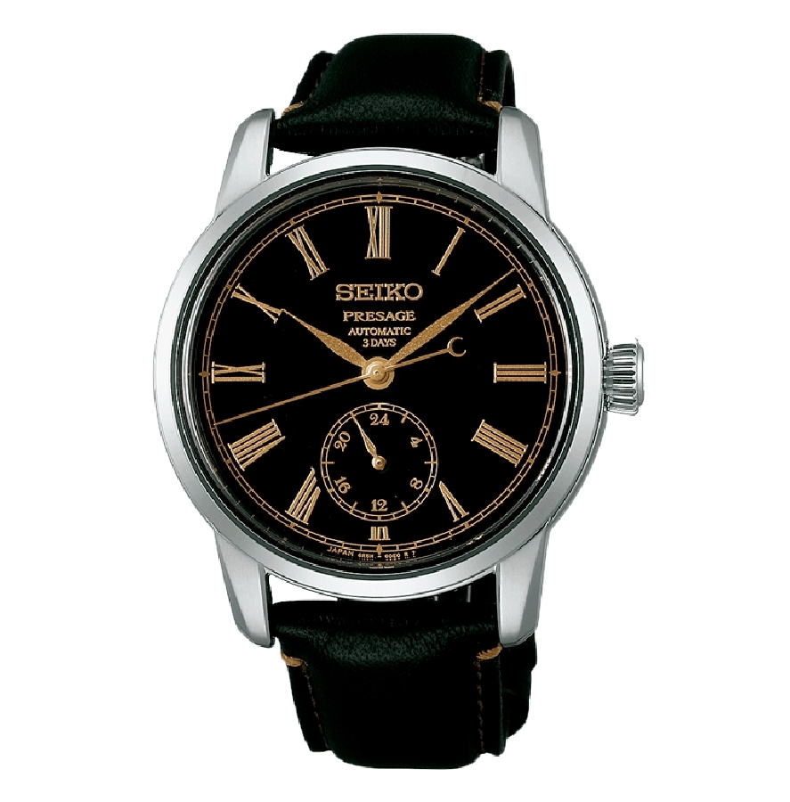 Seiko PRESAGE CLASSIC SERIES ESF URUSHI NEGRA SPB499J1 - Vista frontal