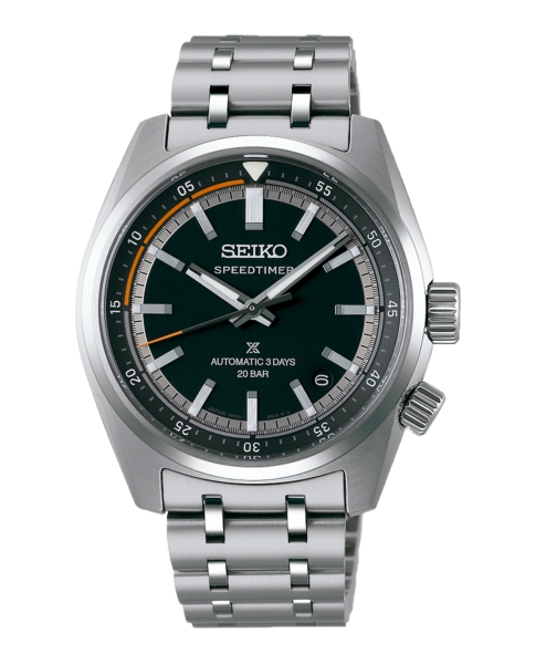 SEIKO PROSPEX SPB515J1