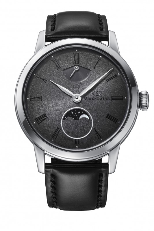 Orient RE-BW0005N00B - Vista frontal