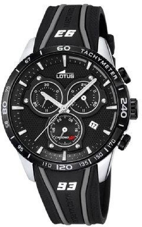 Lotus 18257/4 - Vista frontal