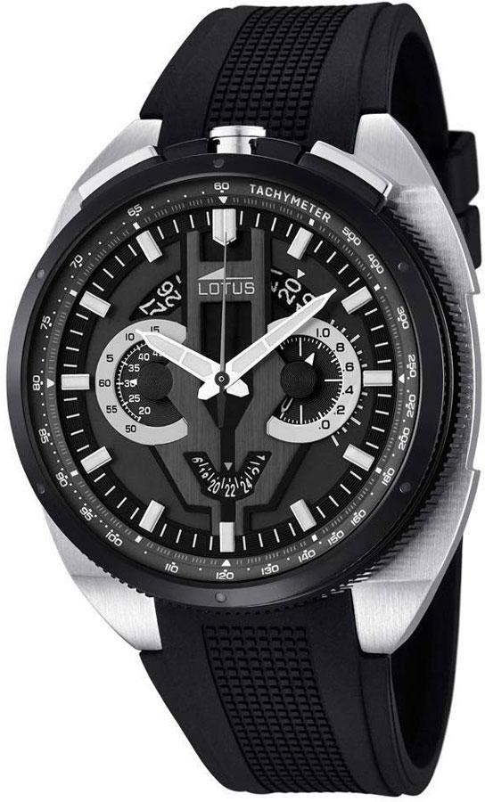 Lotus CHRONO 10128/2 - Vista frontal