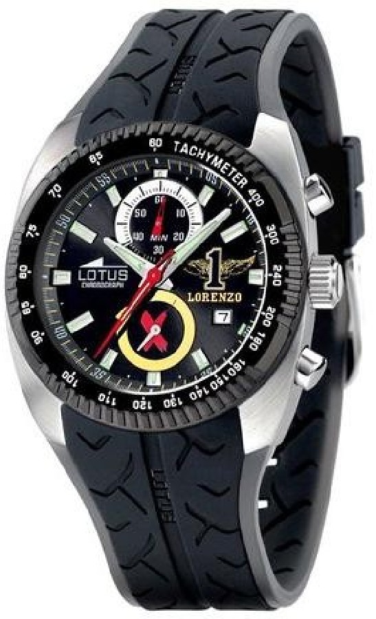 Lotus 15422/2 - Vista frontal