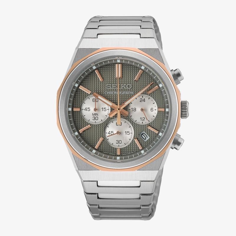 Seiko