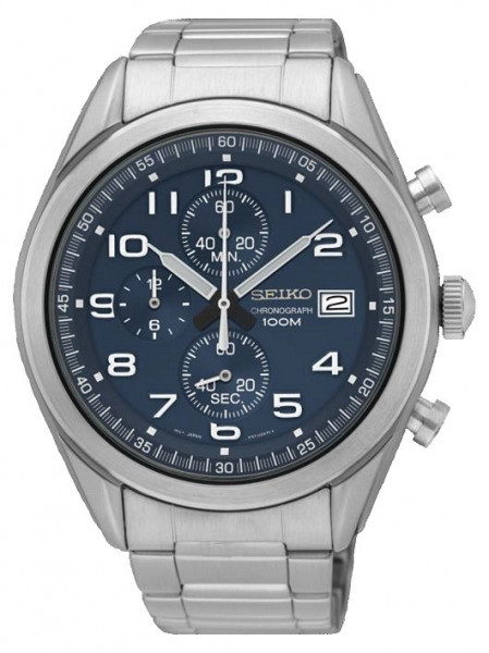 seiko-ssb267p1