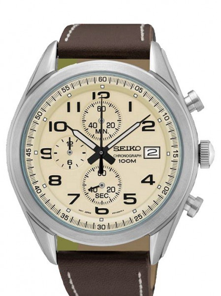 seiko-ssb273p1