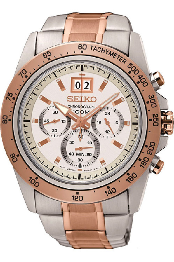 Seiko SPC234P1 - Vista frontal