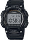 CASIO  W-736H-1AVEF