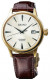 SEIKO PRESAGE SRPB44J1
