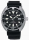 SEIKO PROSPEX SRPC37K1