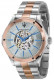 MASERATI CIRCUITO 44MM AUTO WHITE DIAL BR SS+RG R8823127001