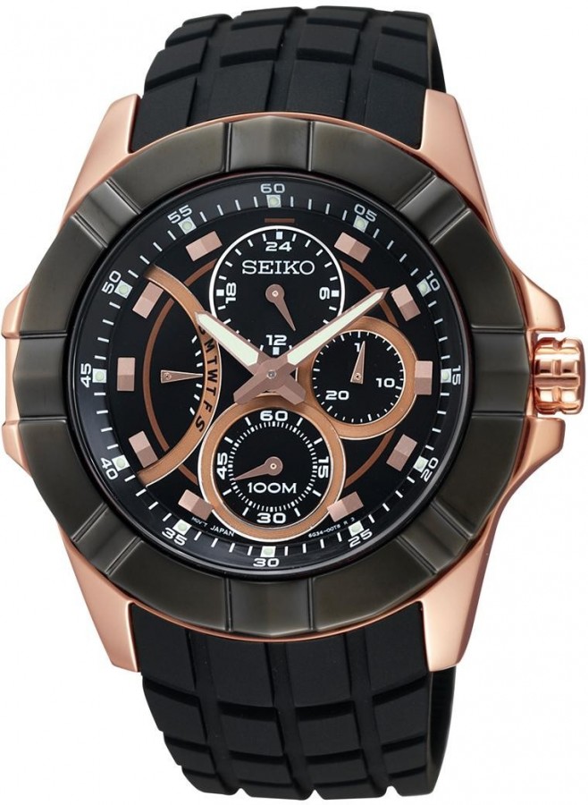 Seiko WATCHES SRL074P1 - Vista frontal