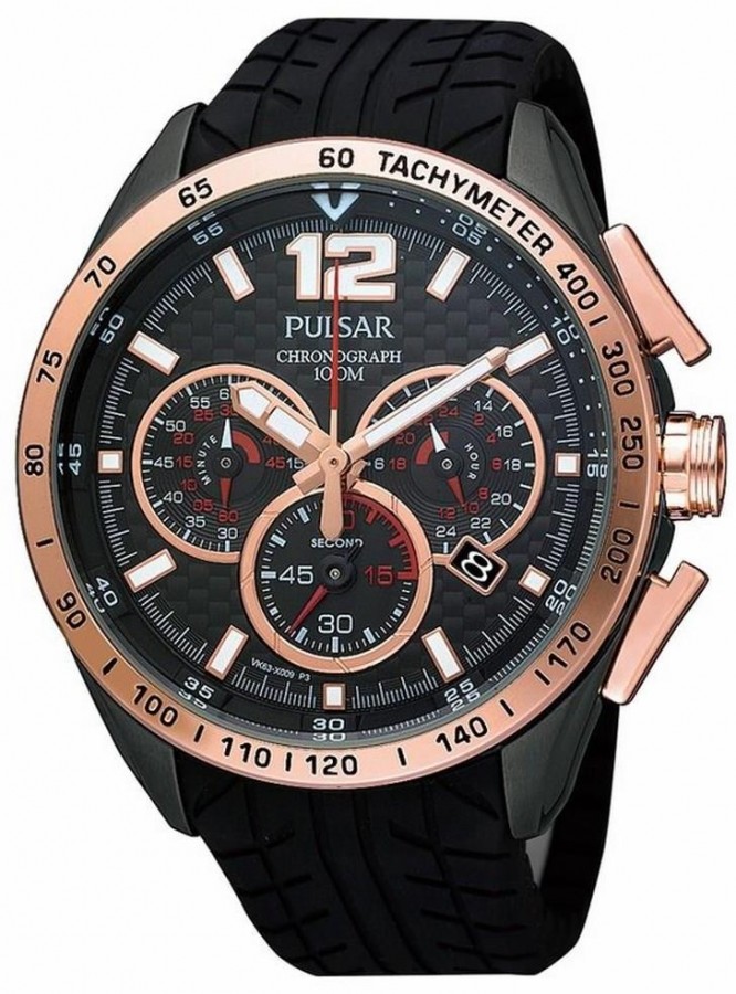 Pulsar NAIROBI PU2020X1 - Vista frontal