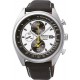 SEIKO NEO SPORTS SNDF93P1
