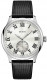 GUESS WATCHES GENTS CAMBRIDGE W1075G1