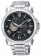 SEIKO PREMIER SSA371J1