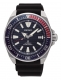 SEIKO PROSPEX SRPB53K1EST