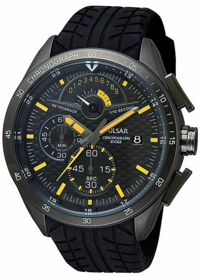 Pulsar NAIROBI PS6045X1 - Vista frontal