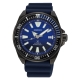 SEIKO PROSPEX SRPD09K1