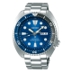 SEIKO PROSPEX SAMURAI SAVE THE OCEAN