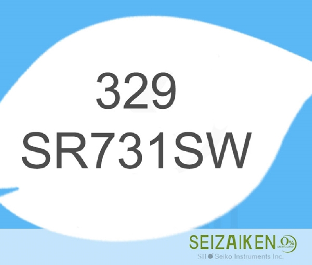  PILA SEIZAIKEN SR731SW - 329 - Vista frontal