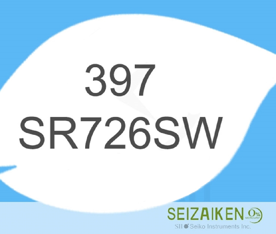  PILA SEIZAIKEN SR726SW - 397 - Vista frontal