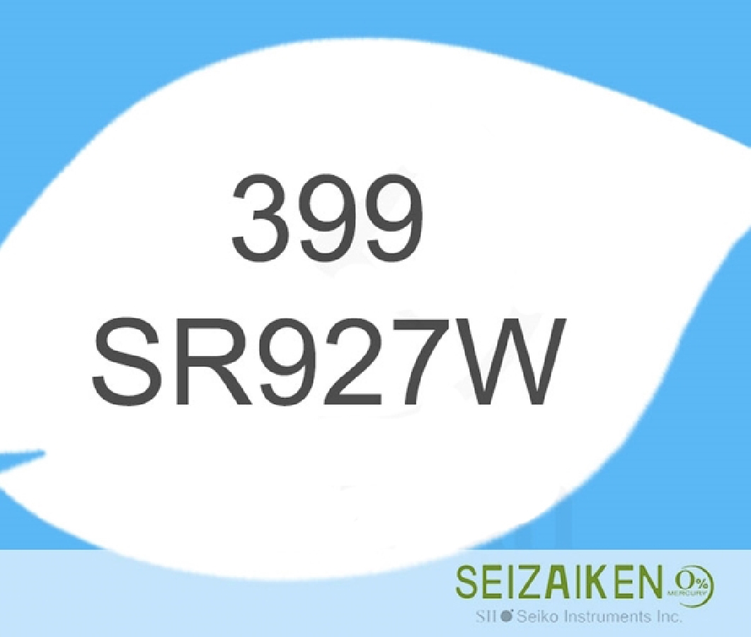  PILA SEIZAIKEN SR927W - 399 - Vista frontal
