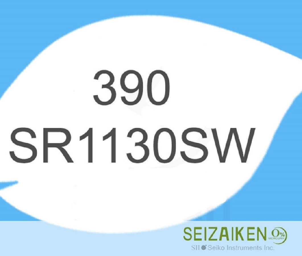  PILA SEIZAIKEN SR1130SW - 390 - Vista frontal