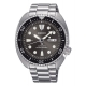 SEIKO PROSPEX SRPC23K1