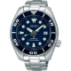 SEIKO PROSPEX SBDC033j