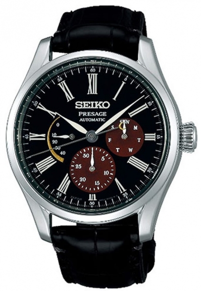 SEIKO PRESAGE SPB085J1