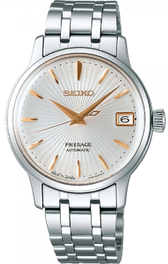 Seiko PRESAGE SRPB47J1EST - Vista frontal