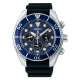 SEIKO PROSPEX DIVER'S SUMO CRONO SOLAR SSC759J1