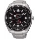 SEIKO PROSPEX SUN049P1