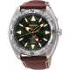 SEIKO PROSPEX SUN051P1