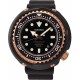 SEIKO PROSPEX SBDX014G