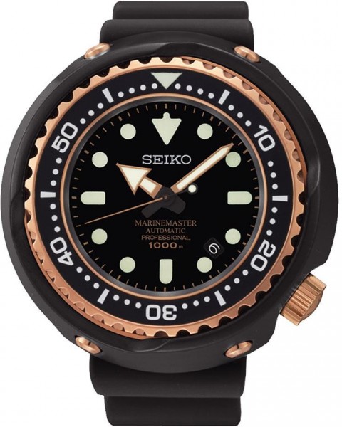 SEIKO PROSPEX SBDX014G