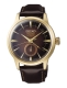 SEIKO PRESAGE COCKTAIL EDICIóN LIMITADA SSA392J1